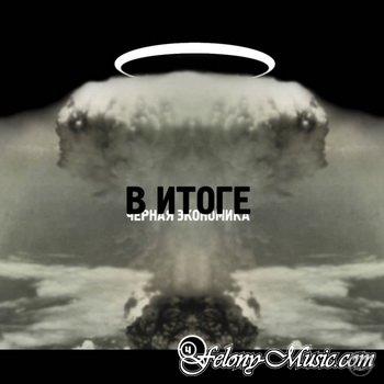 Как описать в резюме свои недостатки?