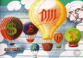 Конкретная юридическая теория