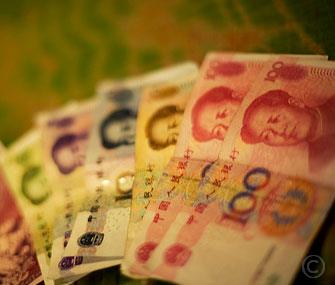 Политика привлечения инвестиций