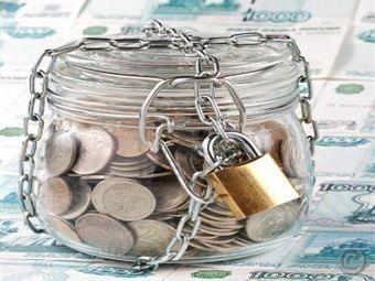 Вознаграждения за алименты