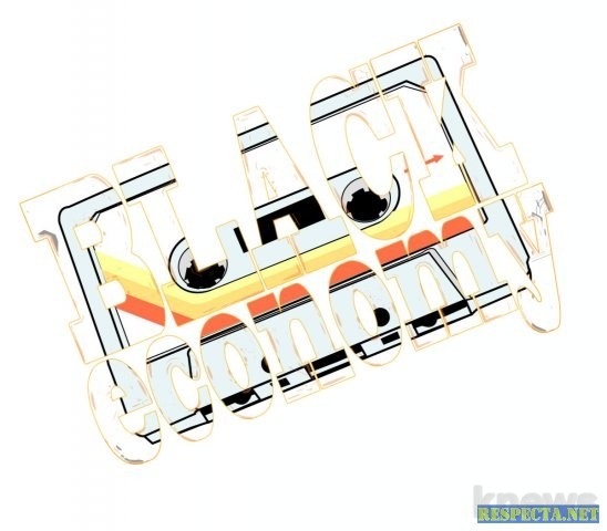 Неравноправие в капиталистическом обществе