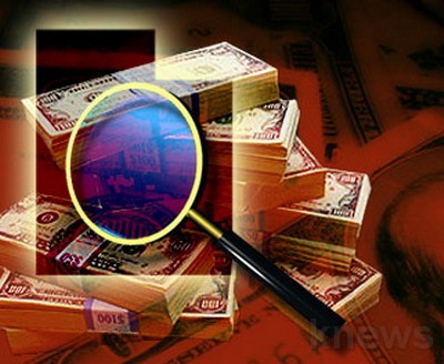 Старая Европа